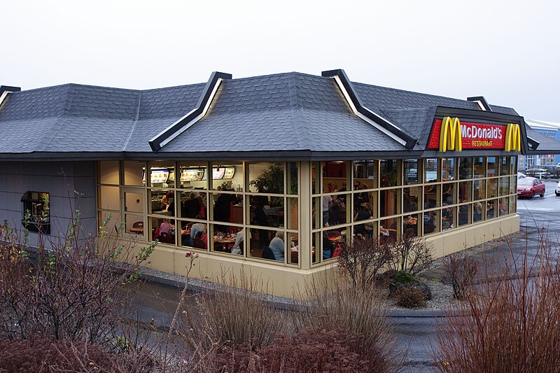 File:McDonalds Sudurlandsbraut East.jpg