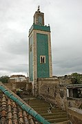 Meknès - Gran Mesquita