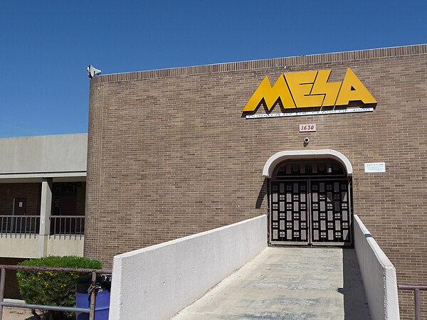 Entrance to the school, adorned by a sign donated by the Class of 1998