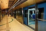 Thumbnail for Centrepoint (Dubai Metro)