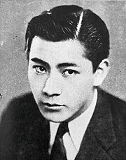 三船敏郎 - Wikipedia