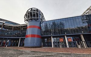 Exterior view of the Tschyschouka Arena