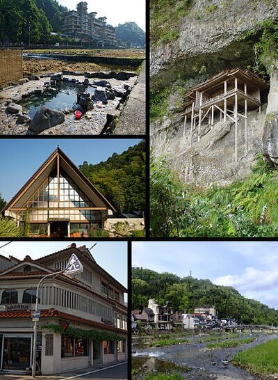 Clockwise from top left: Misasa Spa, Sanbutsu Temple in Mount Mitoku, Mitoku River, Place of Team Hall (Jinsho no Yakata in Japanese), Misasa Art Muse