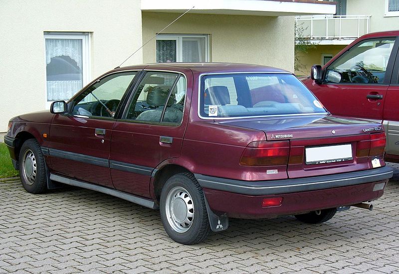 File:Mitsubishi Lancer GLXi Heck.JPG