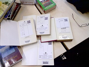 QR-կոդերը գրադարանի գրքերում