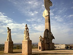 Monumento indiano Bamba (vecchia Estancia) - panoramio - Mauricio Nicoletti.jpg