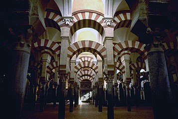 Mosque of Cordoba Spain.jpg