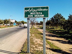 Mostefa Ben Brahim (Sidi Bel Abbès)