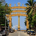 * Nomination Mumbai: gate at Dadar beach, with the Sea Link in background --A.Savin 14:49, 17 April 2016 (UTC) * Promotion  Support Good quality.--Famberhorst 15:56, 17 April 2016 (UTC)