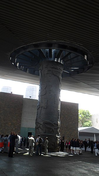 File:Museo nacional de antropologia de la ciudad de mexico.JPG
