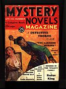 Mystery Novels Magazine Spring 1933.jpg