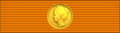 Orański Order Domowy. – Złoty Medal Honorowy za Sztukę i Wiedzę (1905-69). – Złoty Medal Honorowy za Przedsiębiorczość i Talent (1917-69).