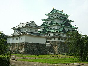 Nagoya - Wikiwand