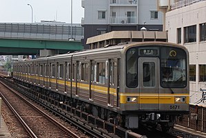 Nagoya Municipal Subway 5050 serisi