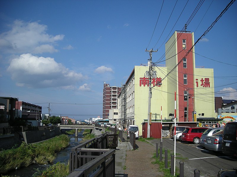 File:Nantaru Market／南樽市場 - panoramio.jpg