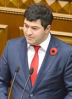 <span class="mw-page-title-main">Roman Nasirov</span> Ukrainian politician