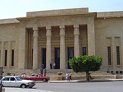 Beirut Nationalmuseum (1937-1942)