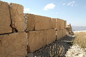 Adıyaman Nemrut Dağı