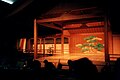 Stage of a Noh play