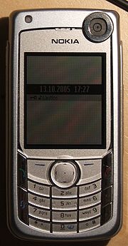 Драбніца для Nokia 6680