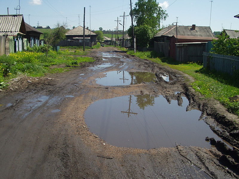 File:Old Zaozyorny.jpg