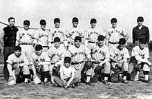 Old Dominion baseball team of 1947 Old dominion baseball team 1947.jpg