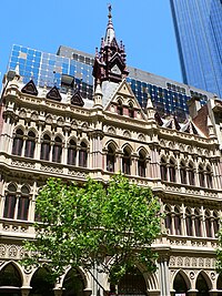 The Olderfleet Buildings, near the site of the first Scots' Church Olderfleet buildings Collins Street Melbourne.jpg