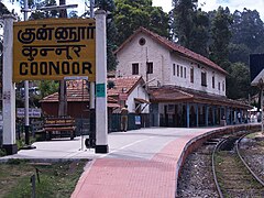 Coonoor railway station