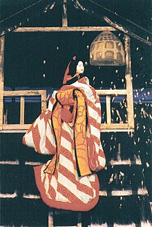 Bunraku (film) - Wikipedia