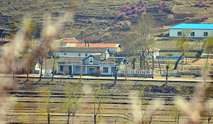 P'ungri Railway Station.jpg