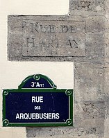 Inscriptions actuelle et ancienne