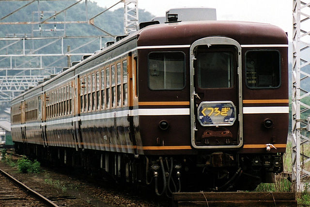 東京メトロ 7000系 7316 車号外板-