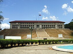 Panama Canal Administration Building.jpg
