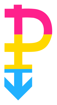 File:Pansexual tri-colored symbol.svg