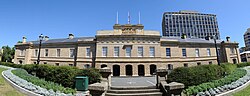 Parliament House, Hobart Parliament House Hobart Panorama.jpg