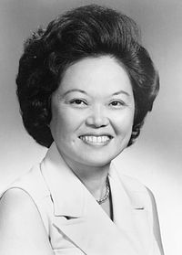 Photograph of Patsy Mink Patsy Mink 1970s.jpg