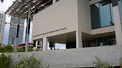 Perez Art Museum in Downtown Miami, July 2014