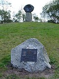 Миниатюра для Файл:Pieterpadmonument2.jpg