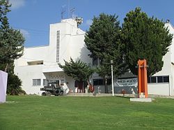 PikiWiki İsrail 32878 Ayanot School.JPG