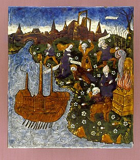 Нахождение тела Полидора (ок.1530 г.)