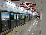 14号线往机场西站站台（2022年7月）