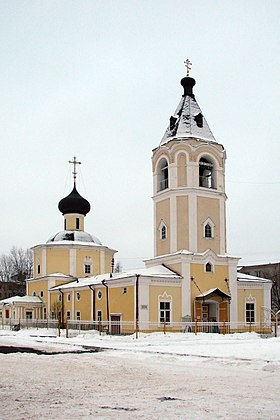 Image illustrative de l’article Église de l'Intercession de la Vierge à Kozlione