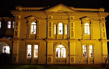 The facade of The Athenaeum