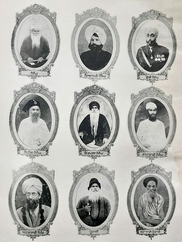 Portrait photographs of Sikh men from various kinds, appearances, and sects of Sikhism, from the 1930 first edition of Mahan Kosh
