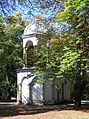 Altane at the top of the Petřín hill