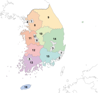 Dienvidkoreja: Provinces un pilsētas, Saimniecība, Reliģija