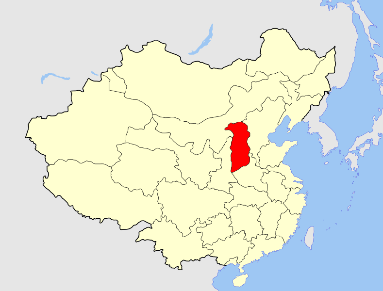 File:Qing Dynasty Shanxi map 1911.svg