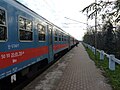 Rákoskert train station