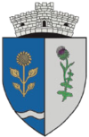 Coat of arms of Чулница