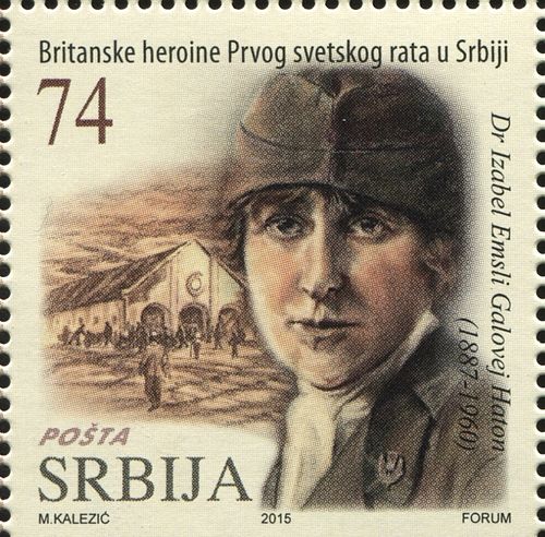 Hutton on a 2015 stamp of Serbia from the series "British Heroines of the First World War in Serbia".